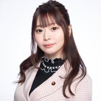 佐藤えりい@上尾市議会議員(佐藤恵理子読みえりい) (@sato_erii) 's Twitter Profile