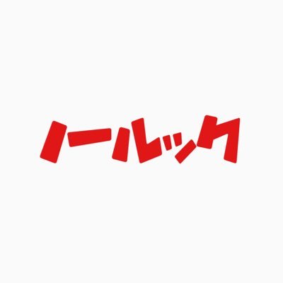 マコトさんのプロフィール画像