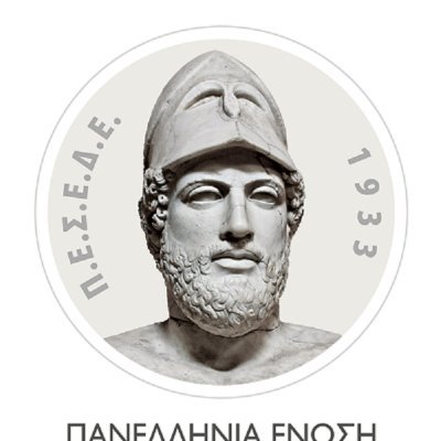 ΠΑΝΕΛΛΗΝΙΑ ΕΝΩΣΗ ΣΥΝΔΕΣΜΩΝ ΕΡΓΟΛΗΠΤΩΝ ΔΗΜΟΣΙΩΝ ΕΡΓΩΝ -- PANHELLENIC UNION OF PUBLIC WORKS CONTRACTORS ASSOCIATIONS