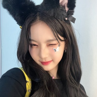 #아이사랑단