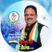 Office Of Dr Raghu Sharma (@OfficeofDrRS) Twitter profile photo