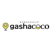 gashacoco(ガシャココ)【公式】 (@gashacoco) 's Twitter Profile
