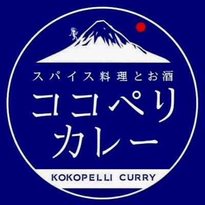 kokopellicurry Profile Picture