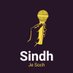 Sindh je Soch (@sindhjesoch) Twitter profile photo