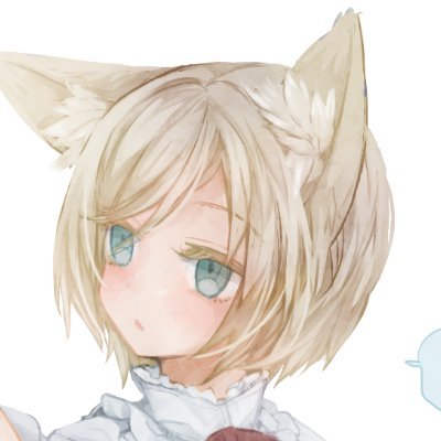 のんびり作曲&お絵描き/ FF14 バハ鯖 🎹音楽 https://t.co/lM4phF3lR0 ※作曲の依頼はSkebからお願いします https://t.co/G6zQYQWj7D 🎨お絵描き https://t.co/ufOdnvvakH ※アイコンはお友達に描いてもらいました