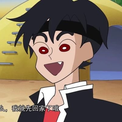 疯狂星期一さんのプロフィール画像