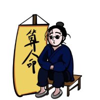 SvenWang DVX Trading (@wang_yi32964) 's Twitter Profile
