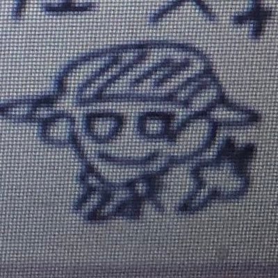 ポケモンGO離れてますが松本さんのファンです😊人の悪口とか嫌いですが例外あり🖐️それでもよかったらよろしく😃突然フォローされてもよく分からないのも、ひたすらブロックしてます🫣💦レイド終了までリモート10分❌ 最近は、バイオレット初心者です🔰お手柔らかにポケGO46(;^_^A