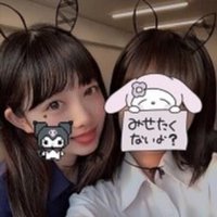 おねむ (@onemu618137) 's Twitter Profile