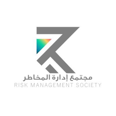 المجتمع الأول لإدارة المخاطر في منطقة الشرق الأوسط.