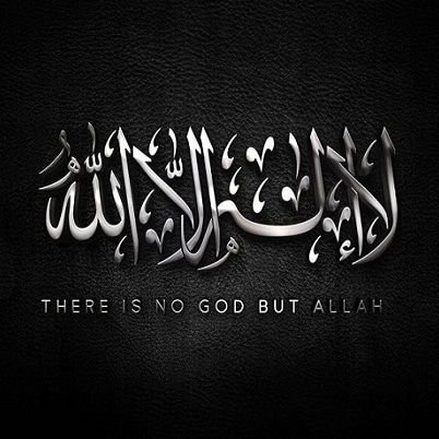 وَمَا لَكُمْ لَا تُقَٰتِلُونَ فِى سَبِيلِ ٱللَّهِ وَٱلْمُسْتَضْعَفِينَ...