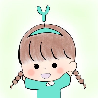 Yです🐌20代のうちに何か新しいことを始めたくて、そのひとつがブログ📝雑記ブログ中心 │ アドセンス合格済み❁¨̮ │ マイペースに🐌💭 │ 食生活アドバイザー │ やる気が持続する方法を模索中。。 │ 無言フォロー失礼します🙏 │ DM見ません。 │ ↓ブログ『Yの何かが出来るまで』 │