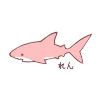 憐 (@aware__53) 's Twitter Profile