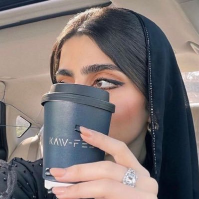 استعد لمواجهة الحاضر بشجاعة لا تبحث عن الماضي الذي انتهى