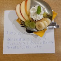 もつ煮😳みつき(@gunmozi1234) 's Twitter Profile Photo