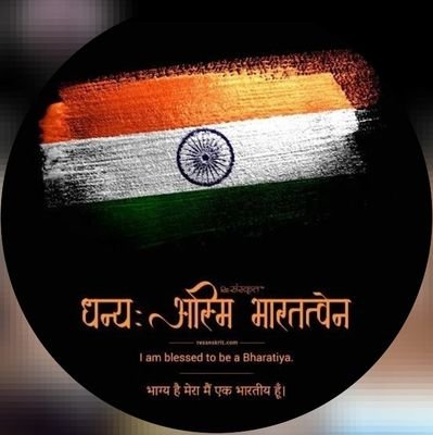 AtulPandey98147's profile picture. ꫝᴛ፝֟ᴜʟㅤᥫ᭡ | アトゥル 🇮🇳 
ここで出会う“ひとつひとつの繋がり”を大切にしています。
Sports • Positivity • Humanity
Let’s create good memories and grow together. ✨
1000% follow Back