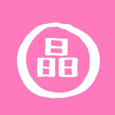 メットさんさんのプロフィール画像