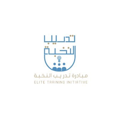 تُعنى بتحقيق الريادة التدريبية لدى أفراد المجتمع بتقديم برامج ودورات تدريبية وورش عمل | احدى مبادرات @Spp_ksu