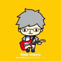 やっぱ　ろで (@88rode) Twitter profile photo