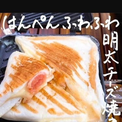 はんぺんさんのプロフィール画像