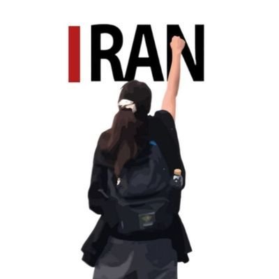 For Iran