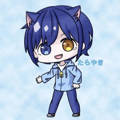 たらやき