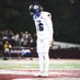 Luca Aliano (@lucaaliano3) Twitter profile photo Luca Aliano (@lucaaliano3) Twitter profile photo