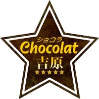 ショコラスタッフ今日のごはん(@Chocolat_GOHAN) 's Twitter Profile Photo