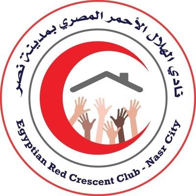 نادي الهلال الاحمر المصري_ Egyptian Red Crescent