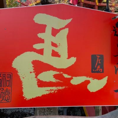 y3lLvQN3d8DAi25's profile picture. 