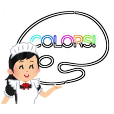 COLORS!コンカフェ2023