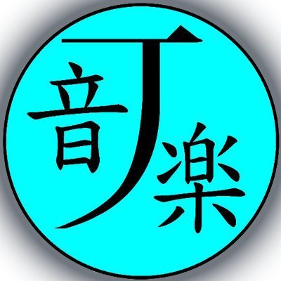 jmusicband Profile Picture