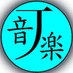 J-MUSIC Ensemble (@jmusicband) Twitter profile photo J-MUSIC Ensemble (@jmusicband) Twitter profile photo