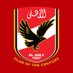 Al Ahly SC 🇫🇷 (@AlAhlyfrancais) Twitter profile photo
