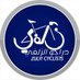 دراجو الزلفي (@alzulficyclists) Twitter profile photo دراجو الزلفي (@alzulficyclists) Twitter profile photo