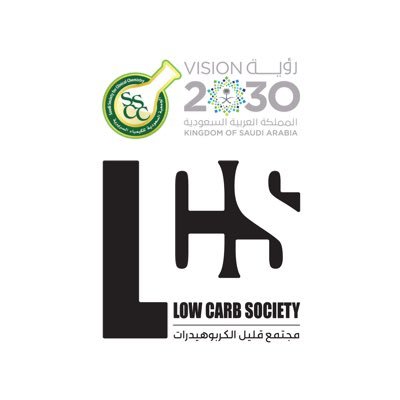 #مجتمع_قليل_الكربوهيدرات lowcarbsociety#