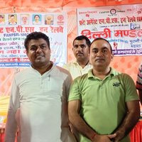 Ram shesh Verma (@vermaramshesh) 's Twitter Profile