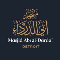 Masjid Abī-al-Dardā’ (@detroitdawah) 's Twitter Profile Photo Masjid Abī-al-Dardā’ (@detroitdawah) 's Twitter Profile Photo