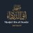 detroitdawah