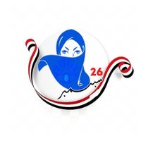 بنت الهدى ‏ المخلافي العضوية235-01720 (@almkhlafybnt) Twitter profile photo