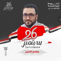 عدنان العديني (@adnanodainy) 's Twitter Profile Photo عدنان العديني (@adnanodainy) 's Twitter Profile Photo