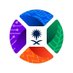 مدينة الملك عبدالعزيز للعلوم والتقنية (@kacst) Twitter profile photo مدينة الملك عبدالعزيز للعلوم والتقنية (@kacst) Twitter profile photo