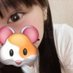 まみぃ (@mamyi54496) Twitter profile photo まみぃ (@mamyi54496) Twitter profile photo