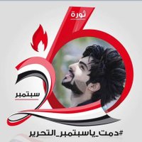 ســـــــلــطــان زمـــانـــــي😎 (@s__sy_y) 's Twitter Profile