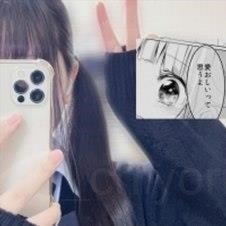 chiyori946013's profile picture. 19♀ / 161 / 見られたい / ヒマヒマ / えちいこととかいろいろ
🍓 からみましょ https://t.co/XiJZvTLn3N