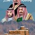 Zia'ullah (@ziaulla28055853) Twitter profile photo Zia'ullah (@ziaulla28055853) Twitter profile photo