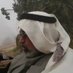 ابوثامرصالح الغامدي (@the1oppressed1) Twitter profile photo ابوثامرصالح الغامدي (@the1oppressed1) Twitter profile photo