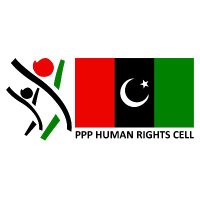 PPP Human Rights Cell (@ppphrc) 's Twitter Profile