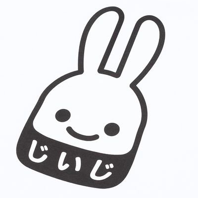 以前は大型FESやLIVEに行ってたが年齢とコロナをきっかけに活動が地下に集中し聴くバンドが増えたし結構変わった気がするが好きなものは好きで変わらないので容量OVER気味( ˙꒳˙ ) 酒好きのCD派( ¯꒳¯ ) サブスクって何?w
