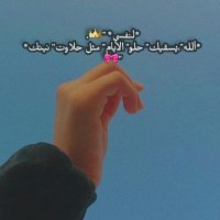 أمجد ٢٢ الرياض (@w1_q9) 's Twitter Profile